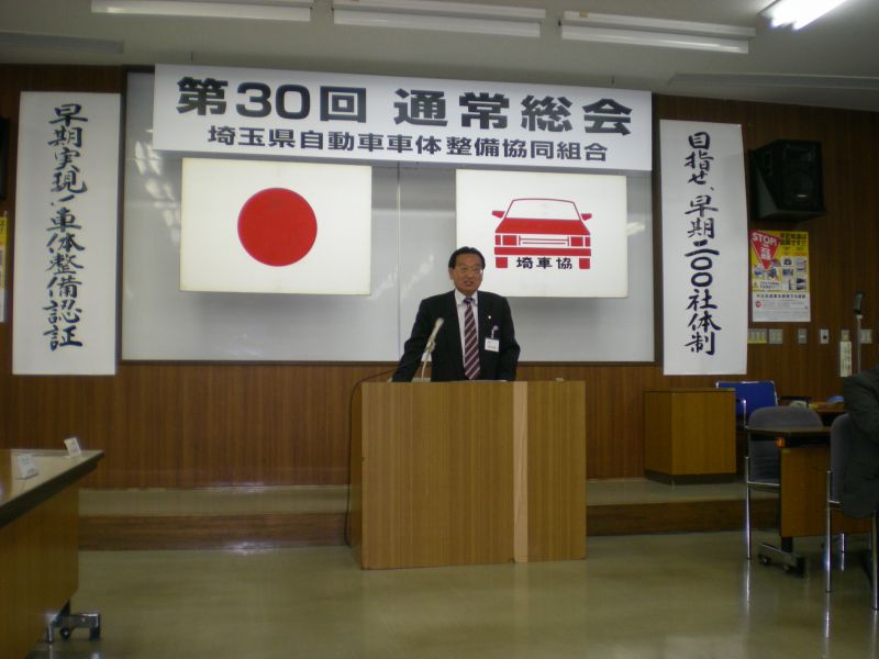 この画像を削除しました。セキュリティ上の理由により、ローカルドメインからの画像だけを許可しています。 画像を削除しました。