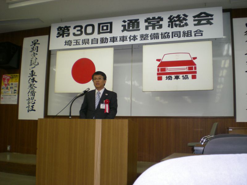 この画像を削除しました。セキュリティ上の理由により、ローカルドメインからの画像だけを許可しています。 画像を削除しました。