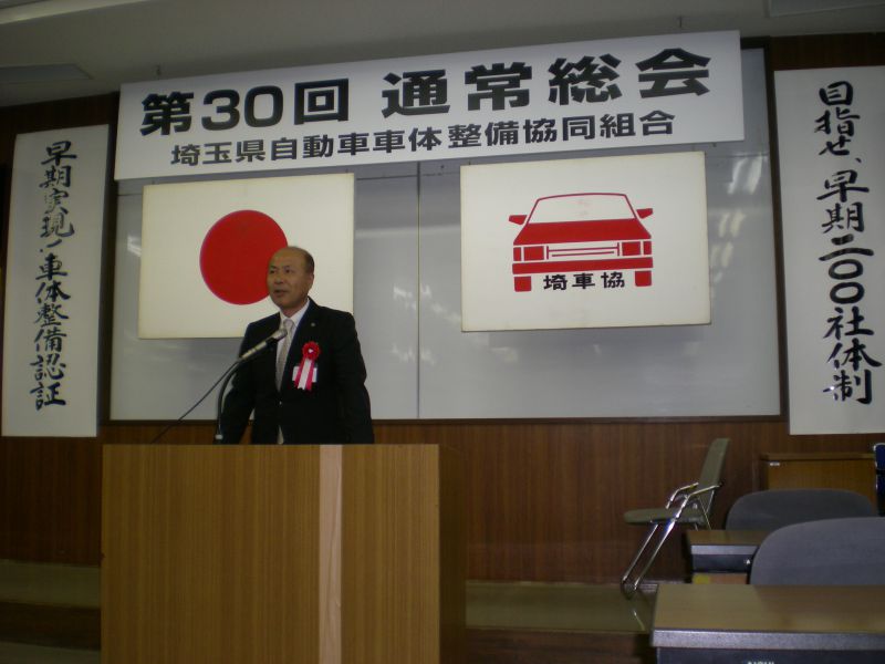 この画像を削除しました。セキュリティ上の理由により、ローカルドメインからの画像だけを許可しています。 画像を削除しました。