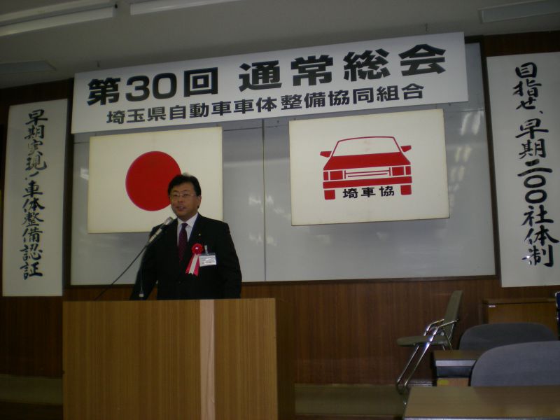 この画像を削除しました。セキュリティ上の理由により、ローカルドメインからの画像だけを許可しています。 画像を削除しました。