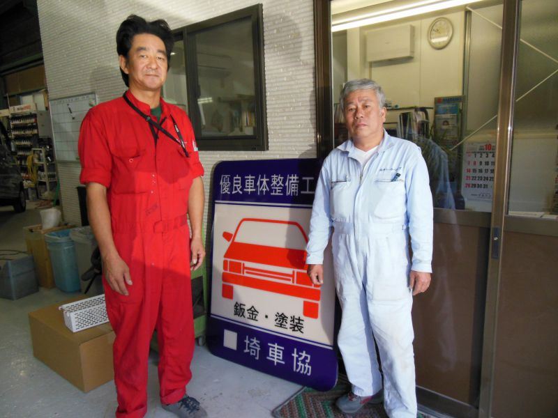 この画像を削除しました。セキュリティ上の理由により、ローカルドメインからの画像だけを許可しています。 画像を削除しました。