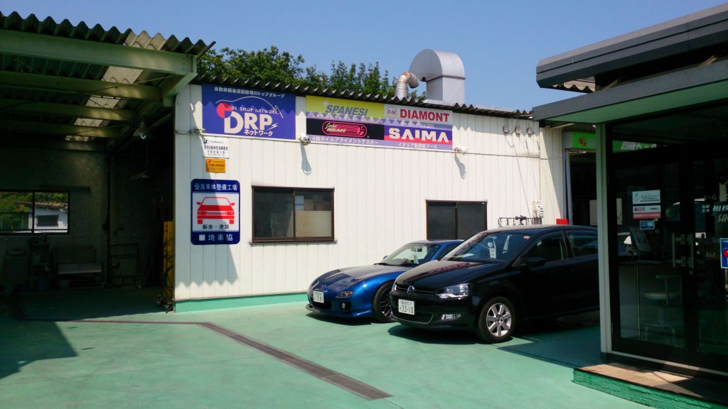 この画像を削除しました。セキュリティ上の理由により、ローカルドメインからの画像だけを許可しています。 画像を削除しました。