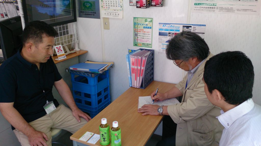この画像を削除しました。セキュリティ上の理由により、ローカルドメインからの画像だけを許可しています。 画像を削除しました。