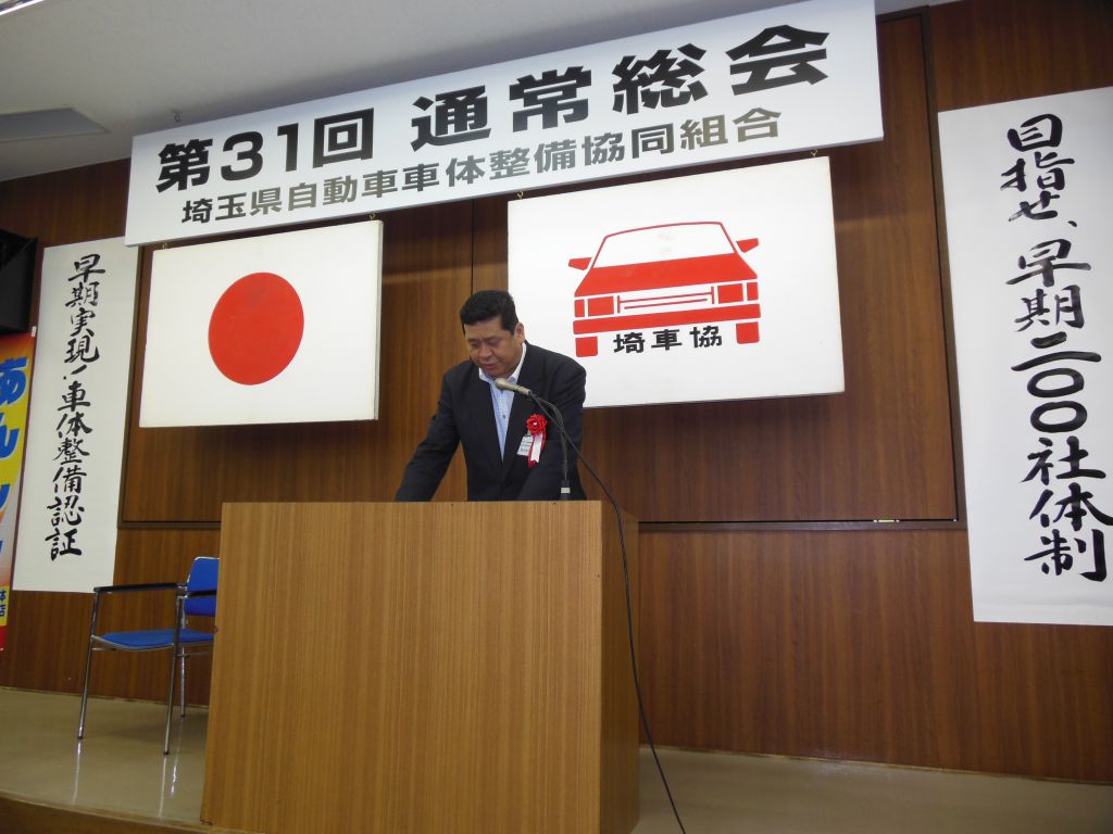 この画像を削除しました。セキュリティ上の理由により、ローカルドメインからの画像だけを許可しています。 画像を削除しました。