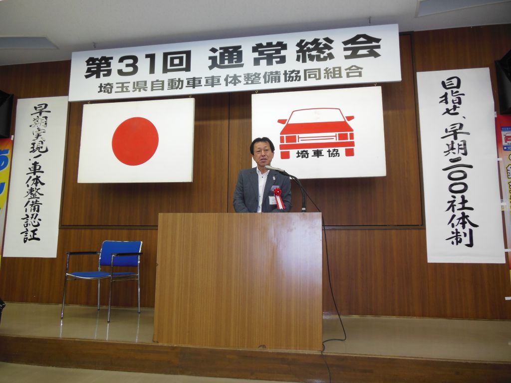 この画像を削除しました。セキュリティ上の理由により、ローカルドメインからの画像だけを許可しています。 画像を削除しました。