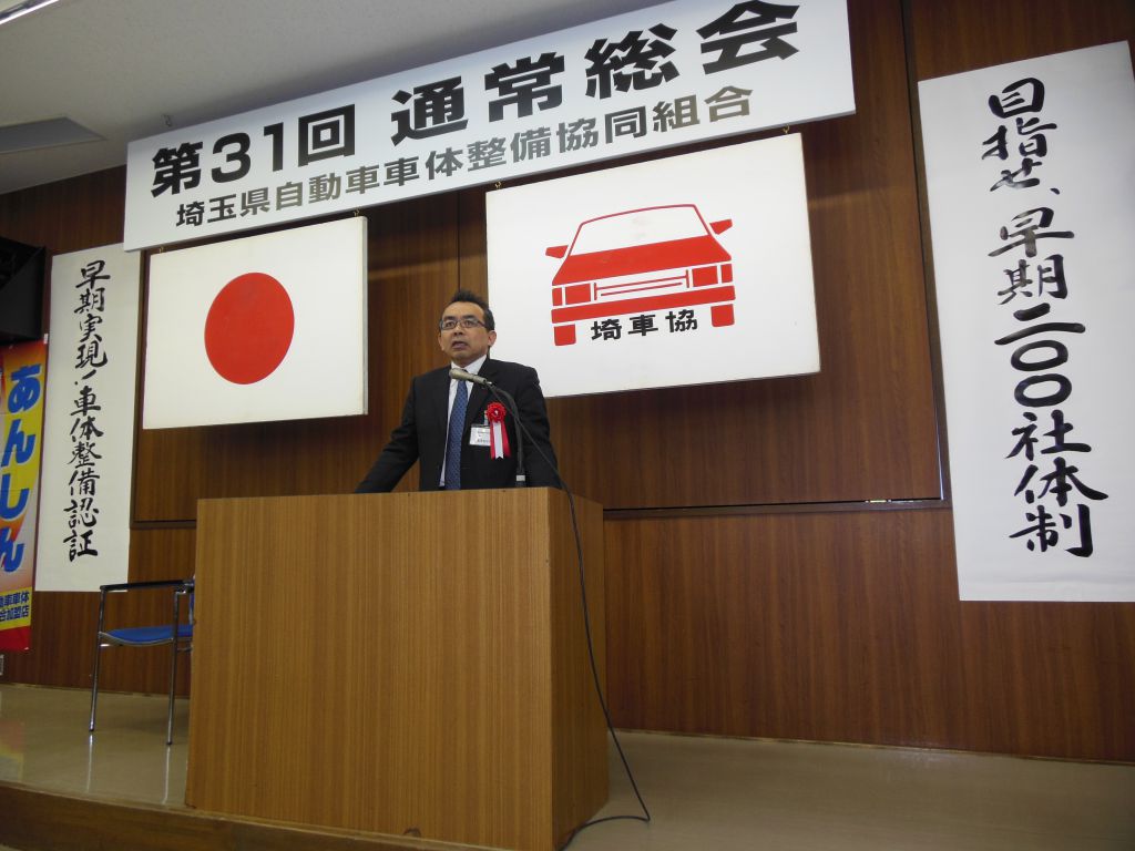 この画像を削除しました。セキュリティ上の理由により、ローカルドメインからの画像だけを許可しています。 画像を削除しました。