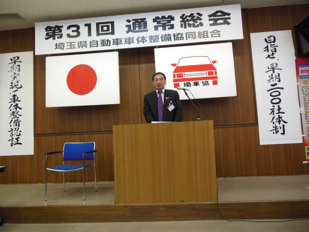 この画像を削除しました。セキュリティ上の理由により、ローカルドメインからの画像だけを許可しています。 画像を削除しました。