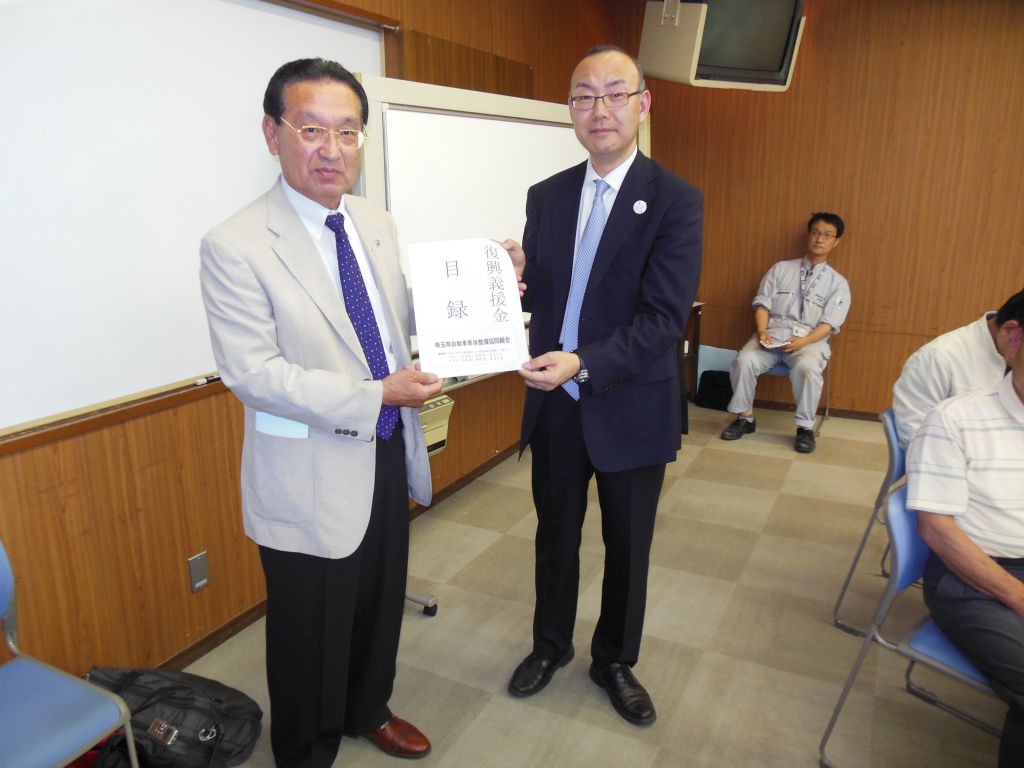 この画像を削除しました。セキュリティ上の理由により、ローカルドメインからの画像だけを許可しています。 画像を削除しました。