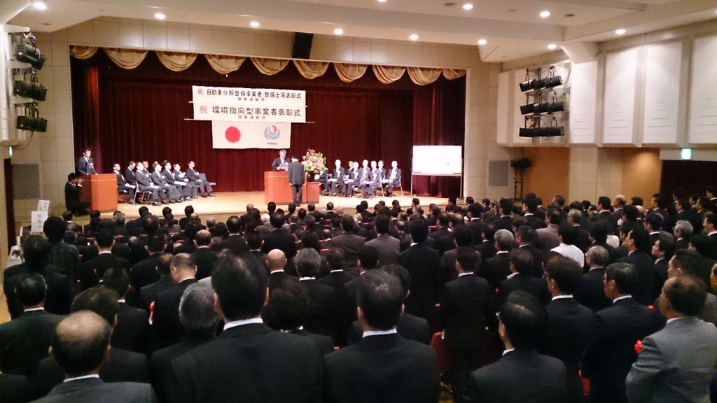 この画像を削除しました。セキュリティ上の理由により、ローカルドメインからの画像だけを許可しています。 画像を削除しました。