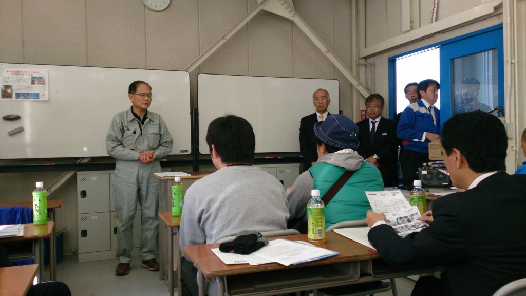 この画像を削除しました。セキュリティ上の理由により、ローカルドメインからの画像だけを許可しています。 画像を削除しました。