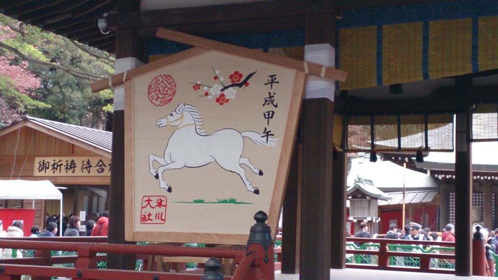 この画像を削除しました。セキュリティ上の理由により、ローカルドメインからの画像だけを許可しています。 画像を削除しました。