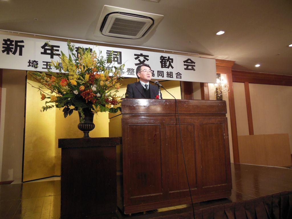 この画像を削除しました。セキュリティ上の理由により、ローカルドメインからの画像だけを許可しています。 画像を削除しました。