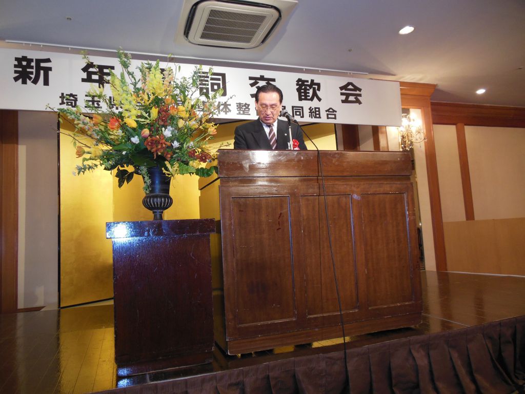 この画像を削除しました。セキュリティ上の理由により、ローカルドメインからの画像だけを許可しています。 画像を削除しました。