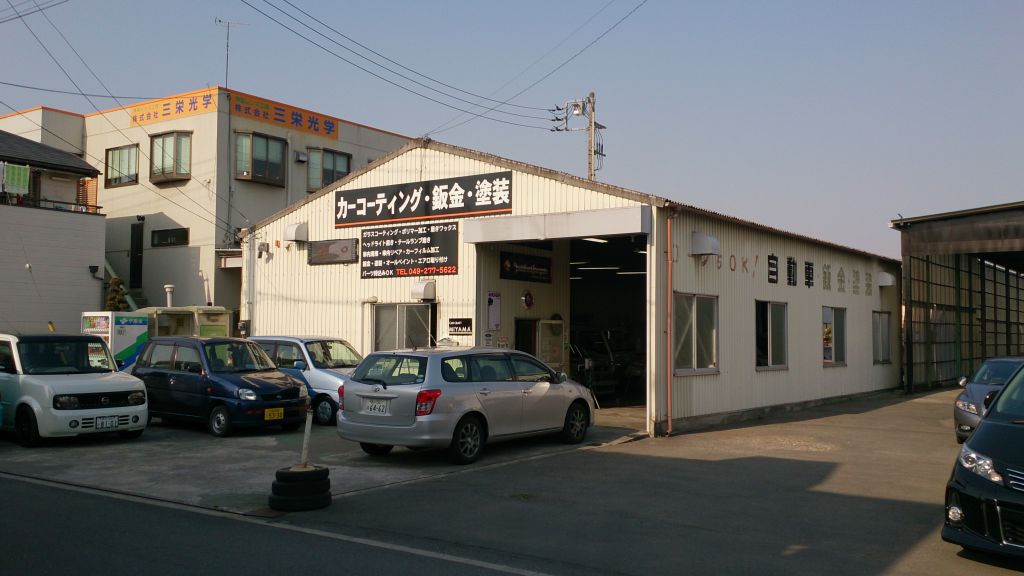 この画像を削除しました。セキュリティ上の理由により、ローカルドメインからの画像だけを許可しています。 画像を削除しました。