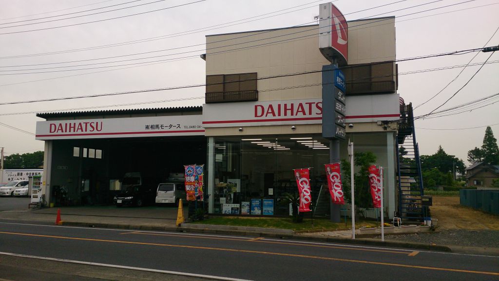この画像を削除しました。セキュリティ上の理由により、ローカルドメインからの画像だけを許可しています。 画像を削除しました。