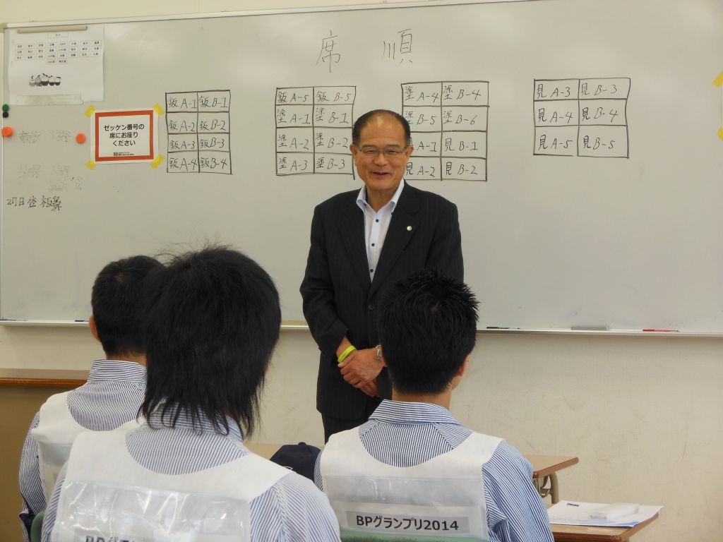 この画像を削除しました。セキュリティ上の理由により、ローカルドメインからの画像だけを許可しています。 画像を削除しました。