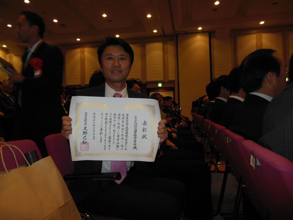 この画像を削除しました。セキュリティ上の理由により、ローカルドメインからの画像だけを許可しています。 画像を削除しました。