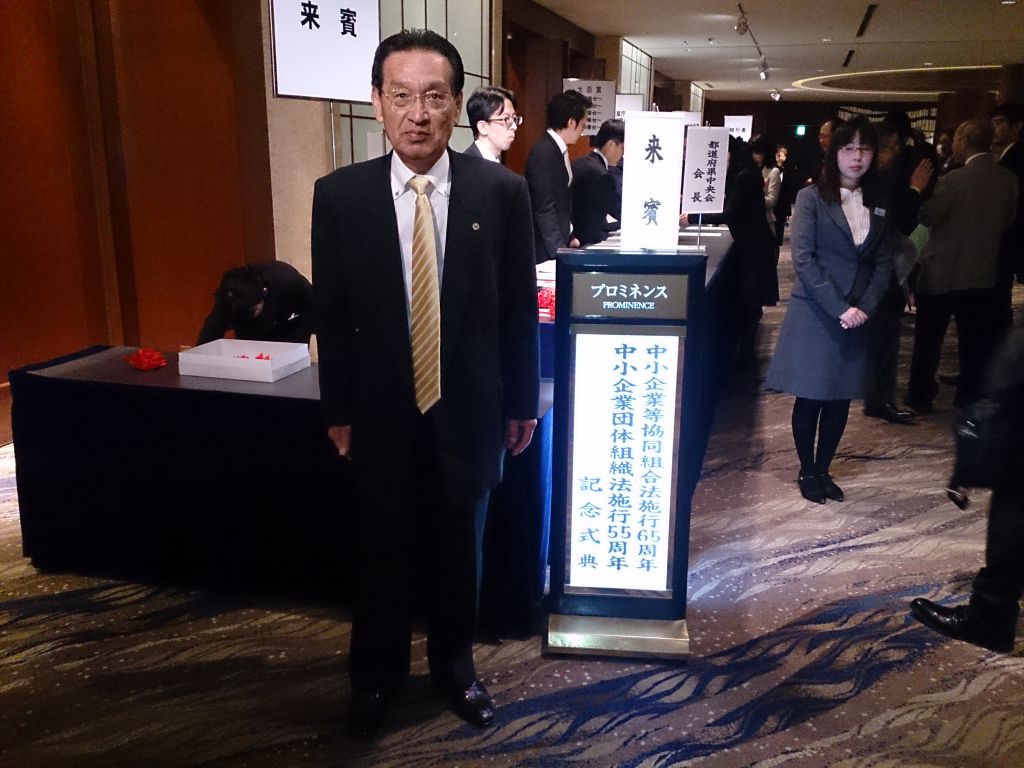 この画像を削除しました。セキュリティ上の理由により、ローカルドメインからの画像だけを許可しています。 画像を削除しました。