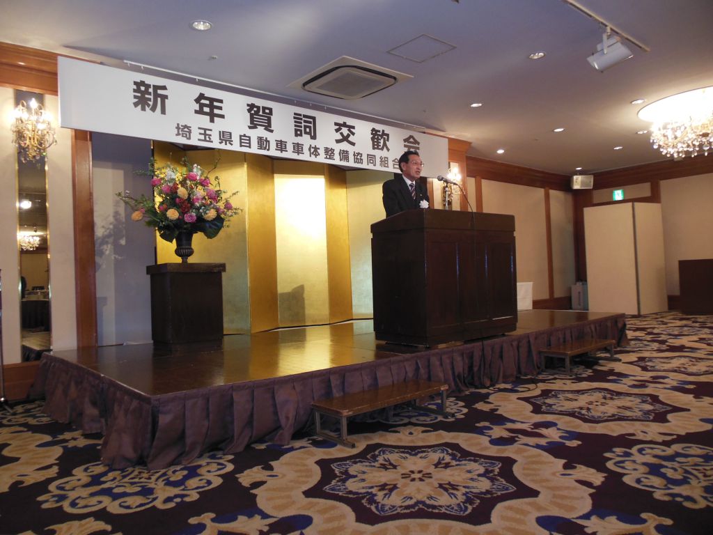 この画像を削除しました。セキュリティ上の理由により、ローカルドメインからの画像だけを許可しています。 画像を削除しました。