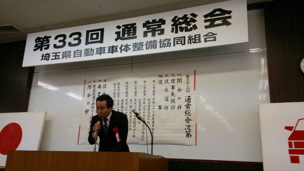 この画像を削除しました。セキュリティ上の理由により、ローカルドメインからの画像だけを許可しています。 画像を削除しました。