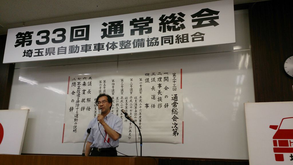 この画像を削除しました。セキュリティ上の理由により、ローカルドメインからの画像だけを許可しています。 画像を削除しました。