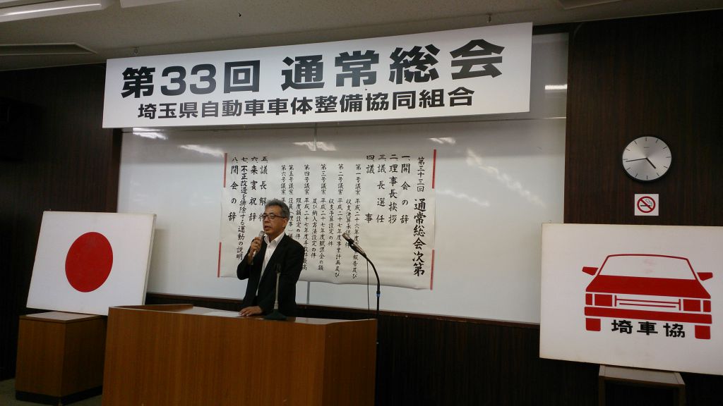 この画像を削除しました。セキュリティ上の理由により、ローカルドメインからの画像だけを許可しています。 画像を削除しました。