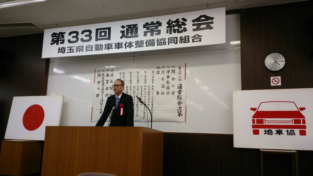 この画像を削除しました。セキュリティ上の理由により、ローカルドメインからの画像だけを許可しています。 画像を削除しました。