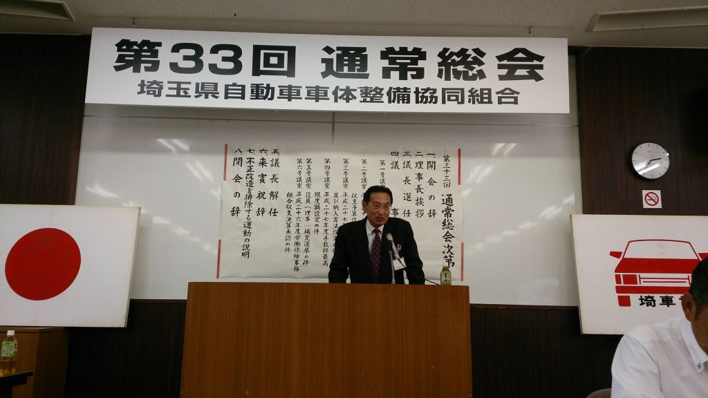 この画像を削除しました。セキュリティ上の理由により、ローカルドメインからの画像だけを許可しています。 画像を削除しました。