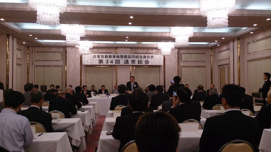 この画像を削除しました。セキュリティ上の理由により、ローカルドメインからの画像だけを許可しています。 画像を削除しました。