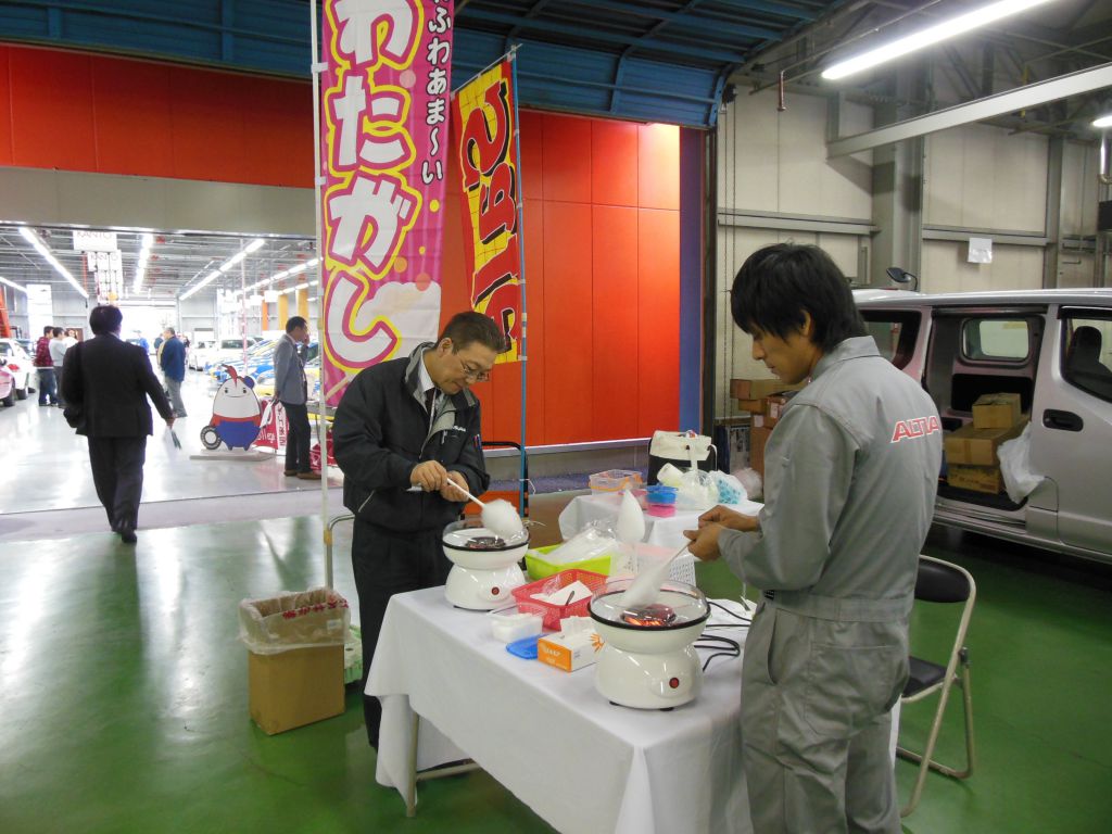 この画像を削除しました。セキュリティ上の理由により、ローカルドメインからの画像だけを許可しています。 画像を削除しました。