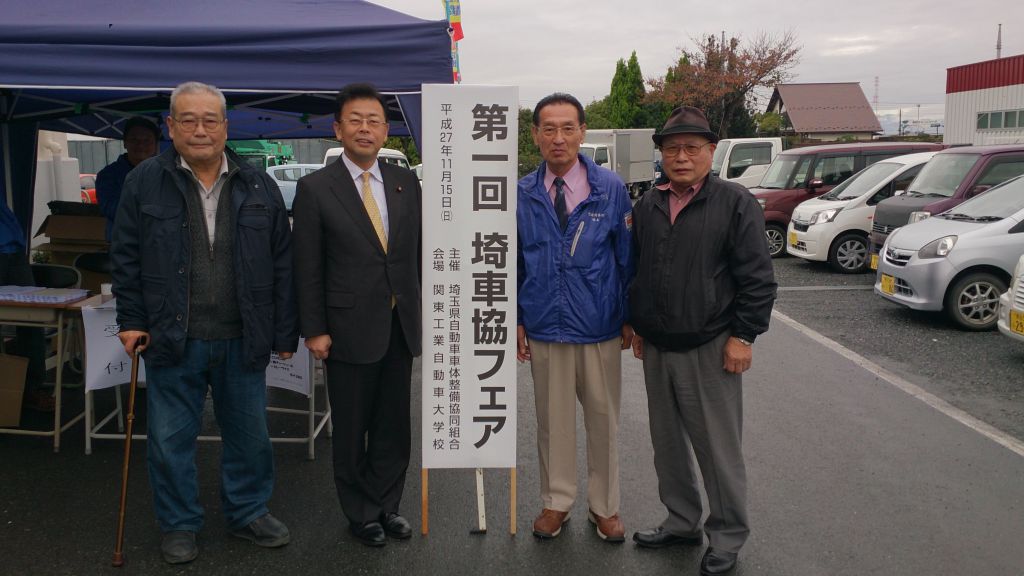 この画像を削除しました。セキュリティ上の理由により、ローカルドメインからの画像だけを許可しています。 画像を削除しました。