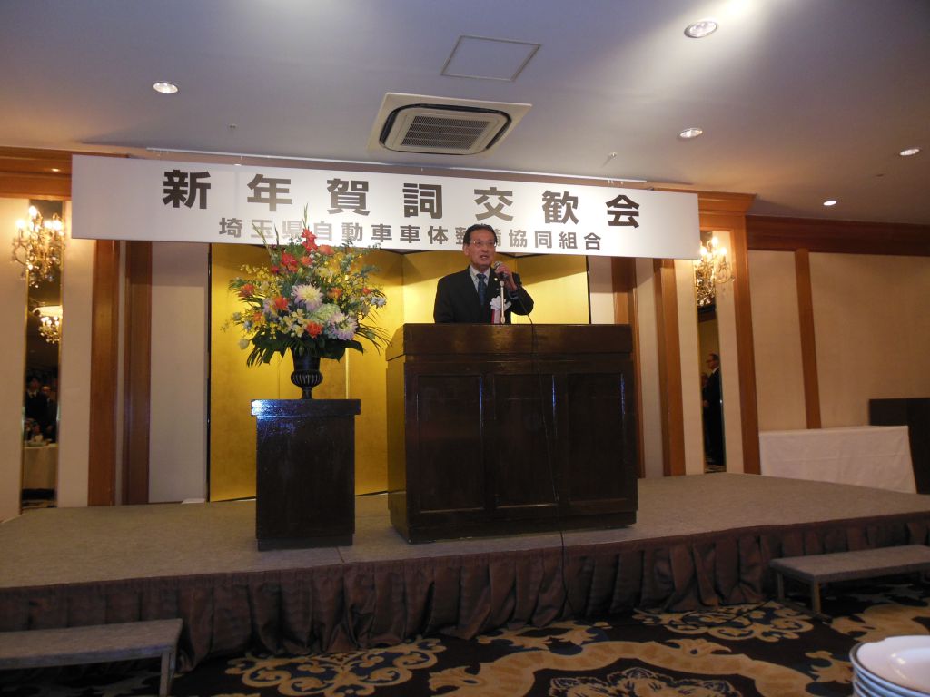 この画像を削除しました。セキュリティ上の理由により、ローカルドメインからの画像だけを許可しています。 画像を削除しました。
