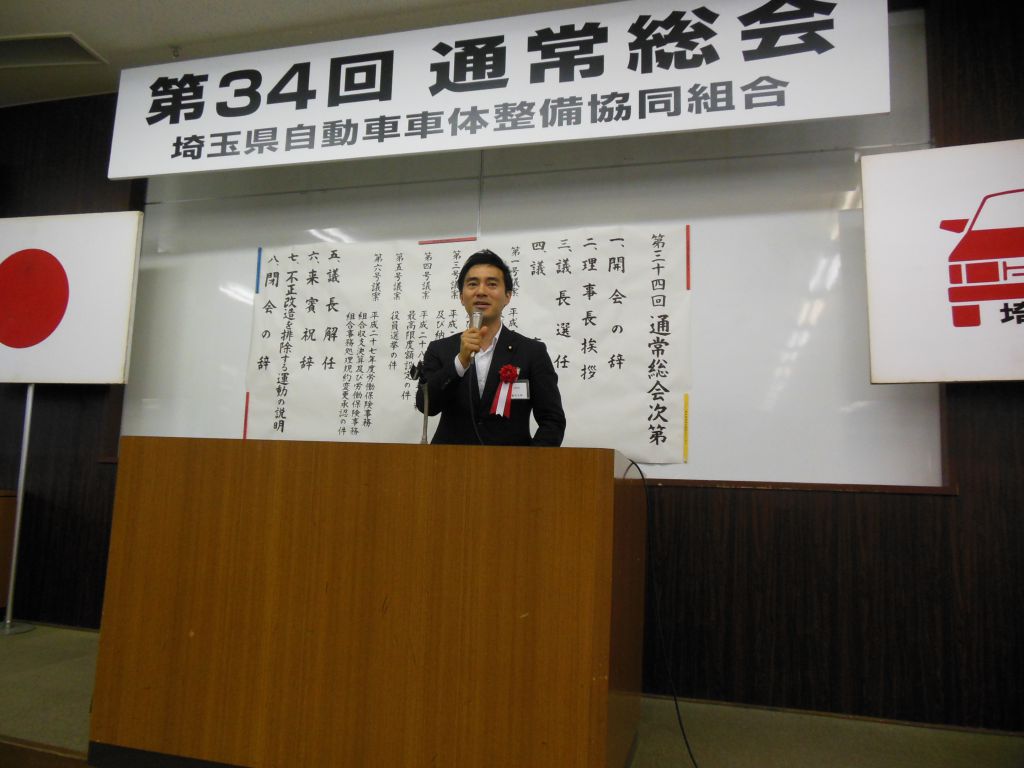 この画像を削除しました。セキュリティ上の理由により、ローカルドメインからの画像だけを許可しています。 画像を削除しました。