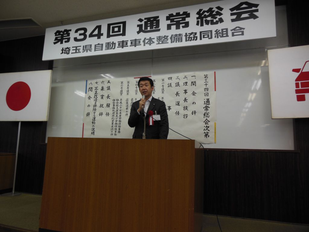 この画像を削除しました。セキュリティ上の理由により、ローカルドメインからの画像だけを許可しています。 画像を削除しました。