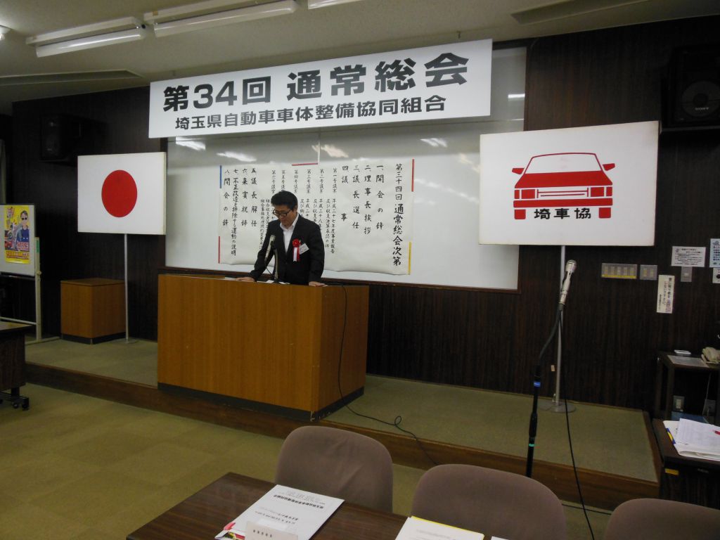この画像を削除しました。セキュリティ上の理由により、ローカルドメインからの画像だけを許可しています。 画像を削除しました。