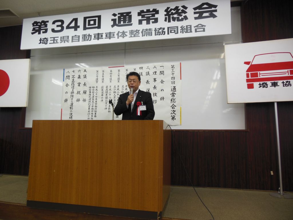 この画像を削除しました。セキュリティ上の理由により、ローカルドメインからの画像だけを許可しています。 画像を削除しました。