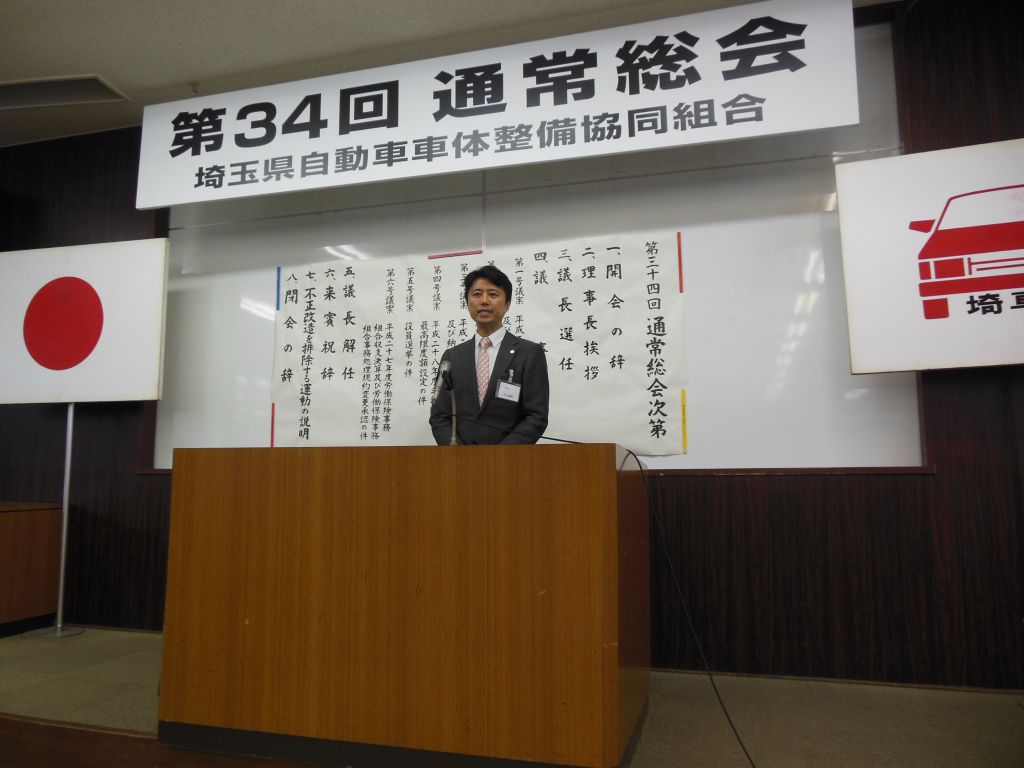 この画像を削除しました。セキュリティ上の理由により、ローカルドメインからの画像だけを許可しています。 画像を削除しました。