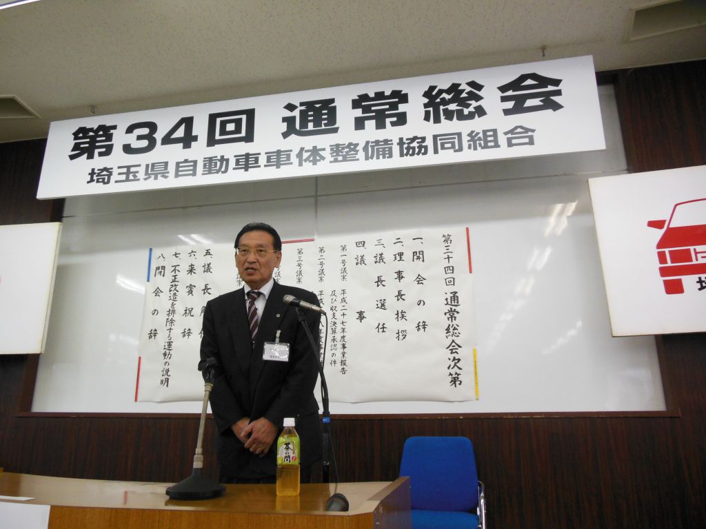 この画像を削除しました。セキュリティ上の理由により、ローカルドメインからの画像だけを許可しています。 画像を削除しました。