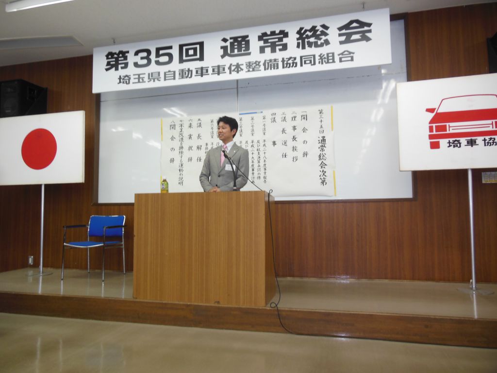 この画像を削除しました。セキュリティ上の理由により、ローカルドメインからの画像だけを許可しています。 画像を削除しました。