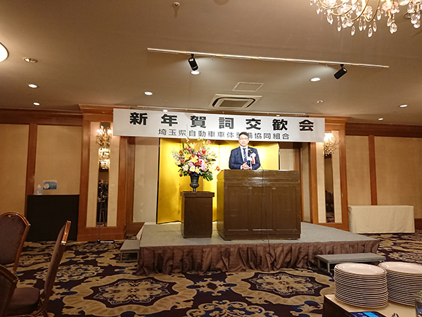 この画像を削除しました。セキュリティ上の理由により、ローカルドメインからの画像だけを許可しています。 画像を削除しました。