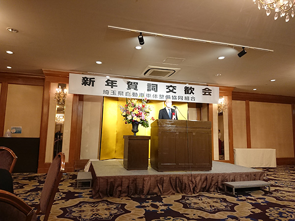 この画像を削除しました。セキュリティ上の理由により、ローカルドメインからの画像だけを許可しています。 画像を削除しました。
