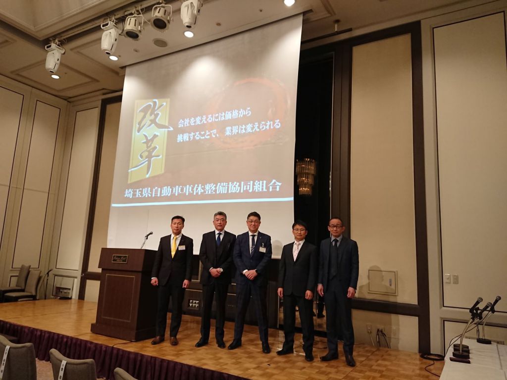 この画像を削除しました。セキュリティ上の理由により、ローカルドメインからの画像だけを許可しています。 画像を削除しました。