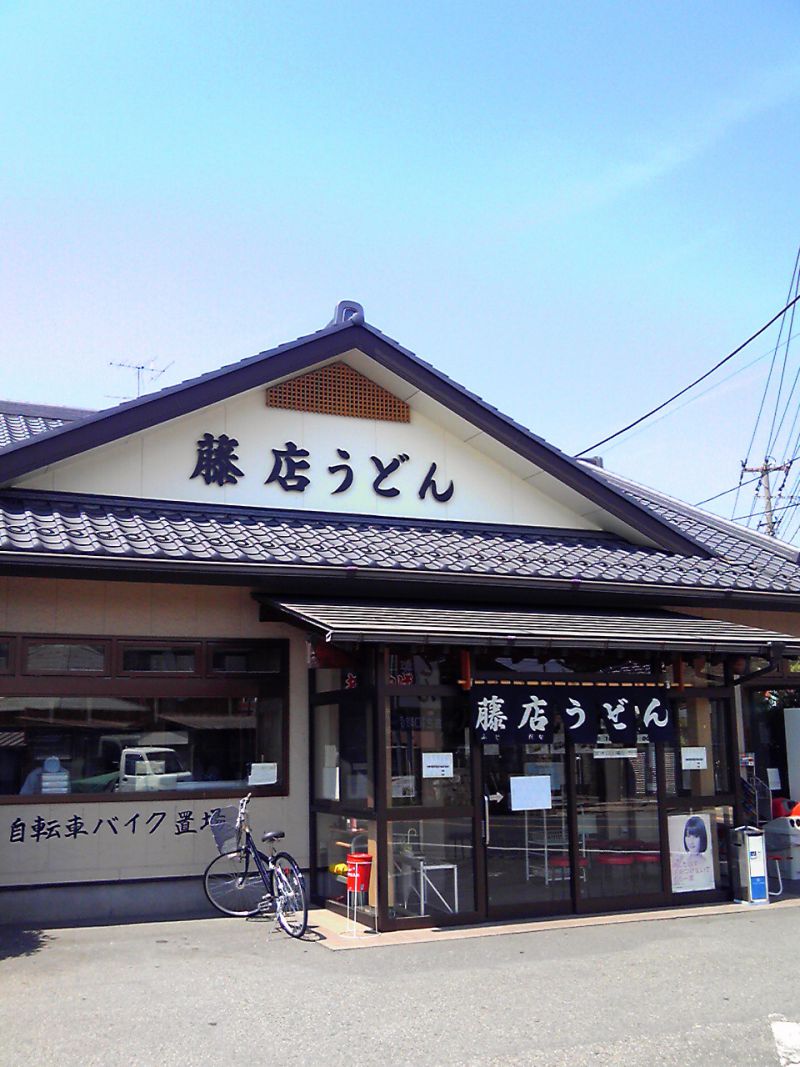 この画像を削除しました。セキュリティ上の理由により、ローカルドメインからの画像だけを許可しています。 画像を削除しました。