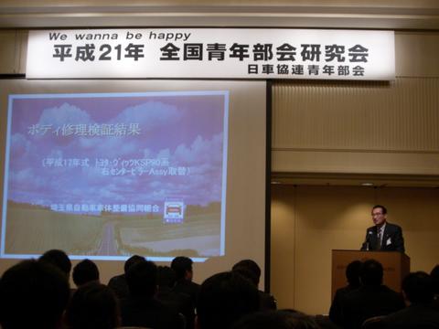 この画像を削除しました。セキュリティ上の理由により、ローカルドメインからの画像だけを許可しています。 画像を削除しました。