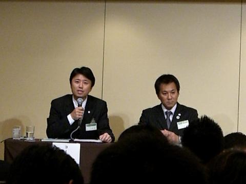 この画像を削除しました。セキュリティ上の理由により、ローカルドメインからの画像だけを許可しています。 画像を削除しました。