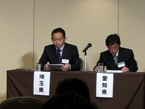 この画像を削除しました。セキュリティ上の理由により、ローカルドメインからの画像だけを許可しています。 画像を削除しました。