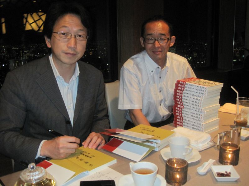 この画像を削除しました。セキュリティ上の理由により、ローカルドメインからの画像だけを許可しています。 画像を削除しました。