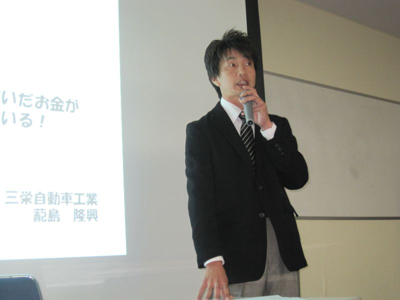この画像を削除しました。セキュリティ上の理由により、ローカルドメインからの画像だけを許可しています。 画像を削除しました。