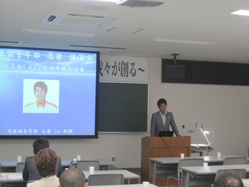 この画像を削除しました。セキュリティ上の理由により、ローカルドメインからの画像だけを許可しています。 画像を削除しました。