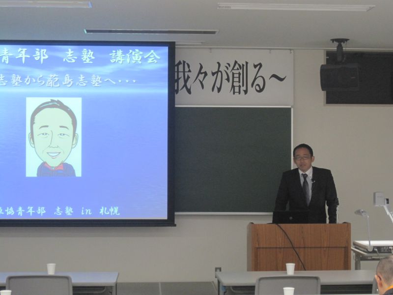 この画像を削除しました。セキュリティ上の理由により、ローカルドメインからの画像だけを許可しています。 画像を削除しました。